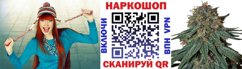 Какие есть наркотики Лесосибирск Альфа ПВП Амфетамин Псилоцибиновые грибы ГАШ Каннабис