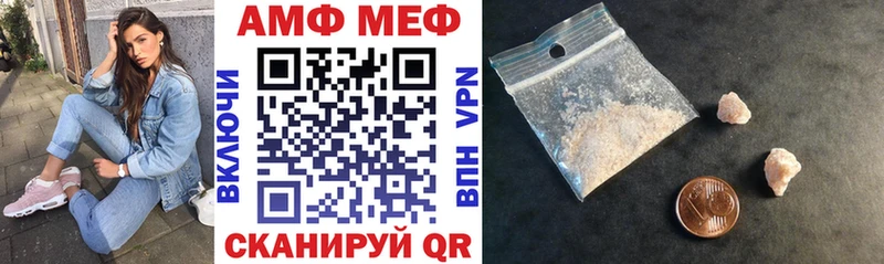 кракен онион  купить наркотики цена  Лесосибирск  Amphetamine 98% 