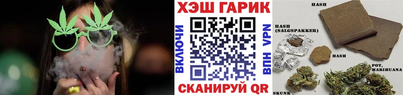 ссылка на мегу сайт  Лесосибирск  Гашиш hashish 