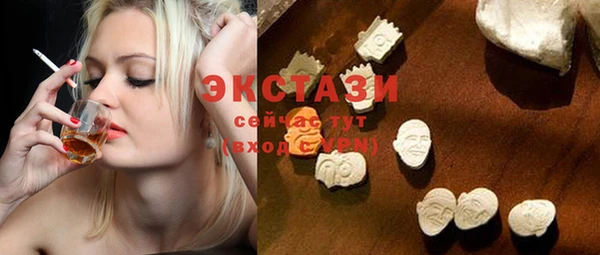крисы Алексеевка