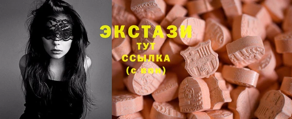 mdpv Алзамай
