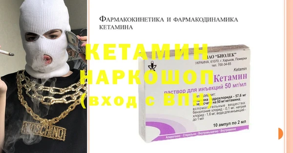 крисы Алексеевка
