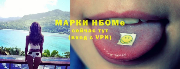 крисы Алексеевка