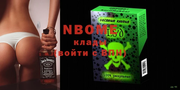 крисы Алексеевка