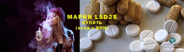 крисы Алексеевка