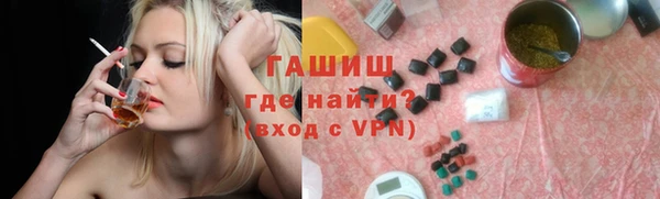 mdpv Алзамай