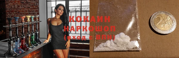 mdpv Алзамай