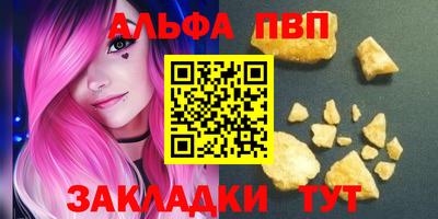 экстази Гагарин