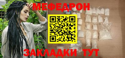 амф Гай