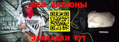 экстази Гагарин