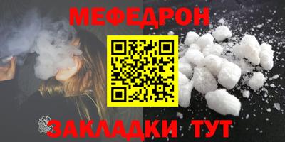 экстази Гагарин