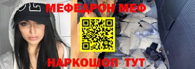 МДМА Азнакаево