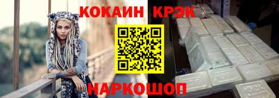 амф Гай