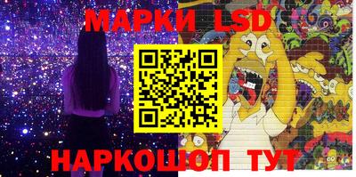 амф Гай
