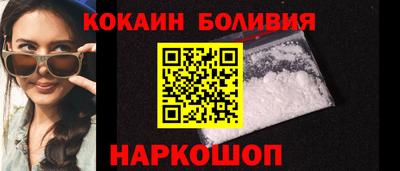 меф Гатчина
