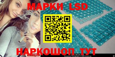экстази Гагарин