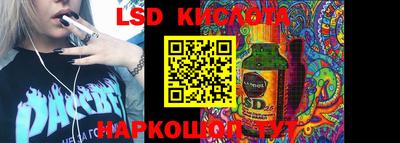 экстази Гагарин