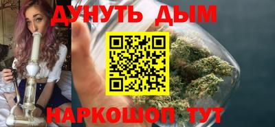 амф Гай