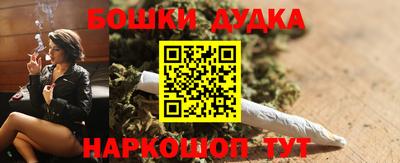 экстази Гагарин