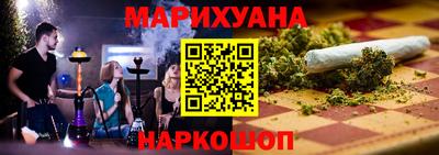меф Гатчина