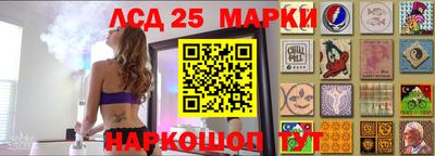 экстази Гагарин