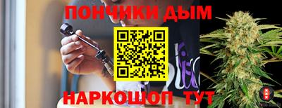 экстази Гагарин