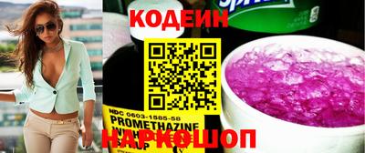амф Гай