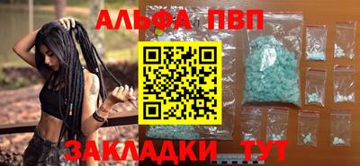 экстази Гагарин