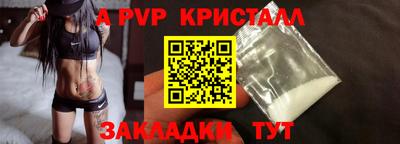 экстази Гагарин
