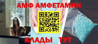 экстази Гагарин