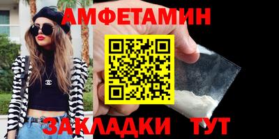 мяу мяу мука Кандалакша