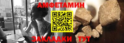 гидропоника Канаш