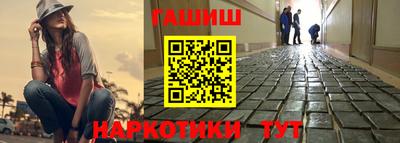 экстази Гагарин