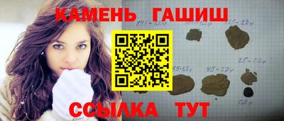 амф Гай