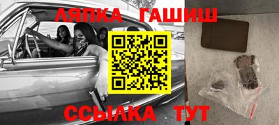 экстази Гагарин
