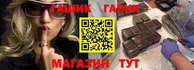 экстази Гагарин