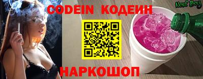 меф Гатчина