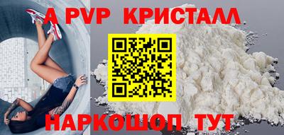 меф Гатчина