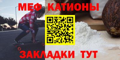 амф Гай