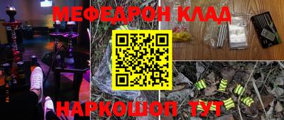 амф Гай