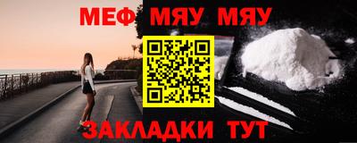 амф Гай