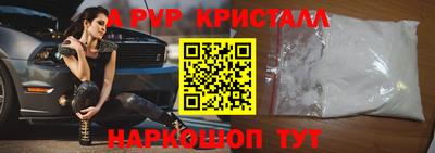 экстази Гагарин